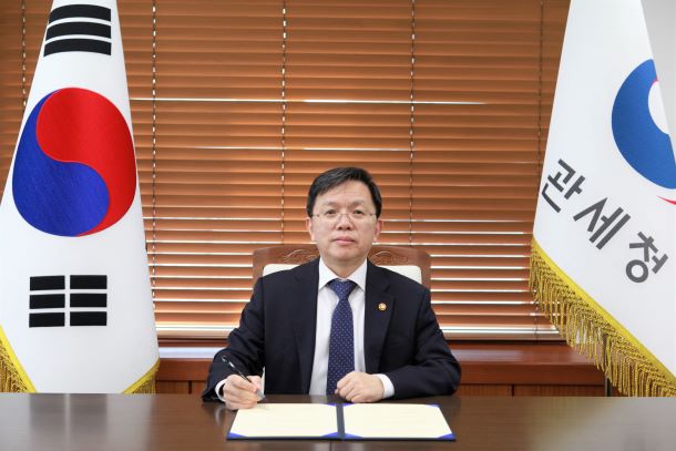 관세청 탐지견훈련센터, 국제기구로 운영된다