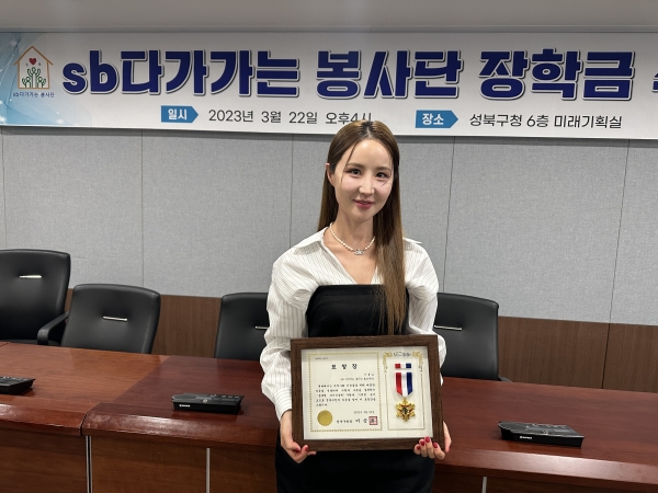 이솔