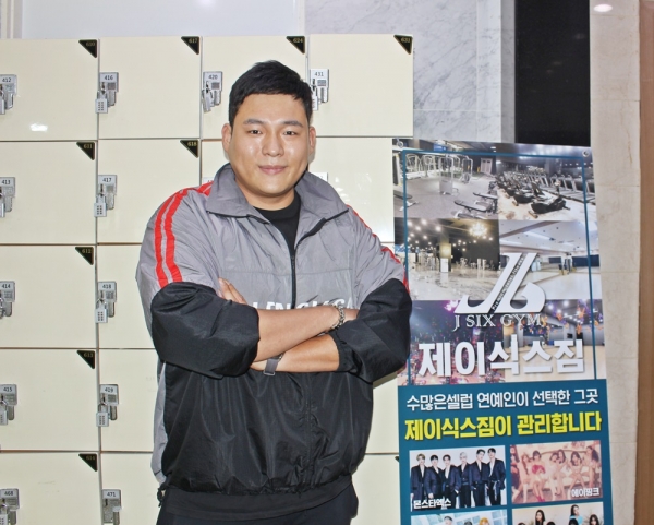 제이컴퍼니, 올해 12월 제이휘트니스(2호점), 제이필라테스(3호점) 동시 확대 오픈