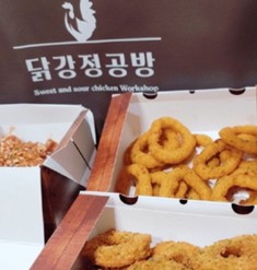 닭강정 공방, 거탑TV PPL로 마케팅 진행