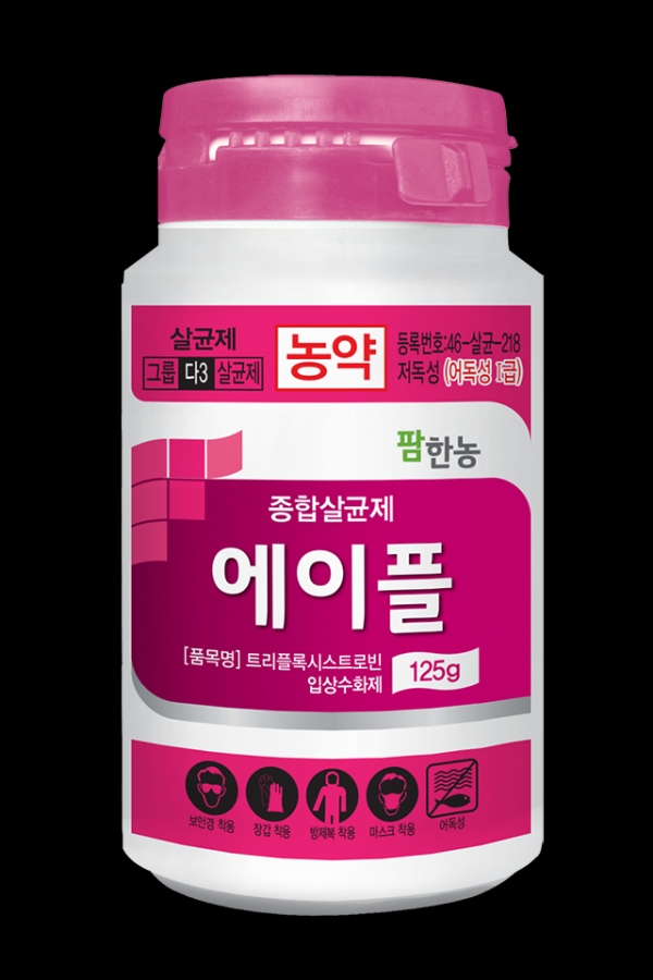 장마 전에 에이플로 사과 병해 예방하세요!