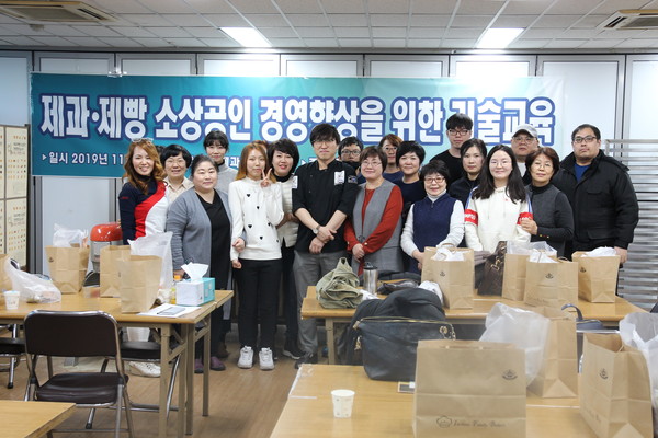 협동조합 공동체에서 마을의 미래를 생각하다