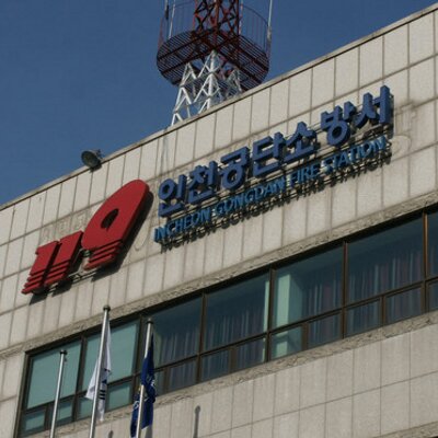 인천 공단소방서 소방관 1명 추가 확진