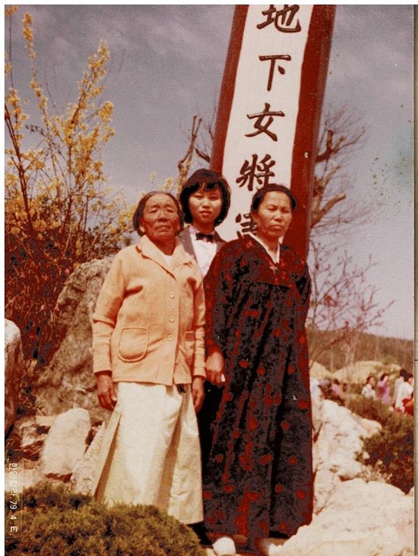 송림동 집에서 치른 장례