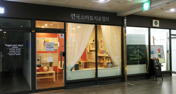 심리도 문화가 될 수 있지 않을까?