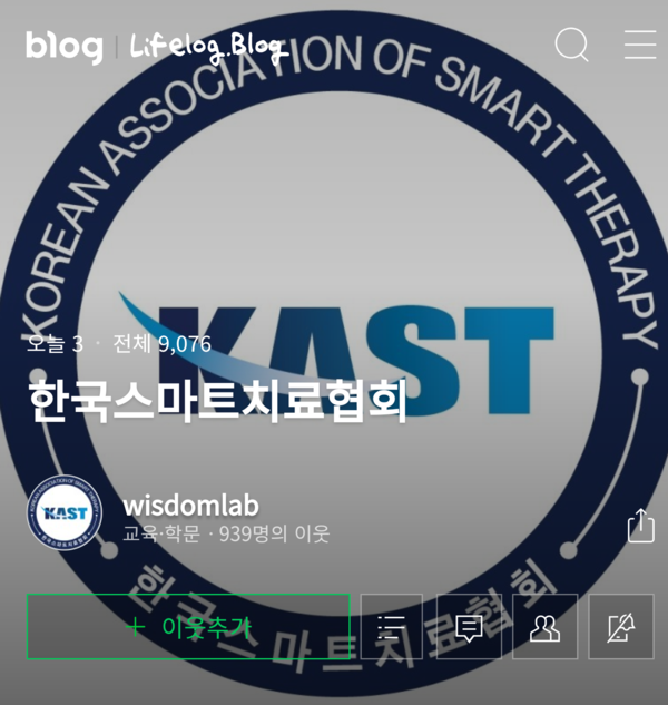 심리도 문화가 될 수 있지 않을까?