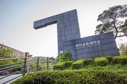 인천 빅3 대학 수시모집 성적표 – 인천대·경인교대 우수, 인하대 선방