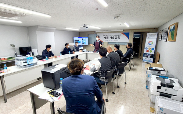 협동조합 공동브랜드 플랫폼을 통한 판로개척, 지역경제 활성화