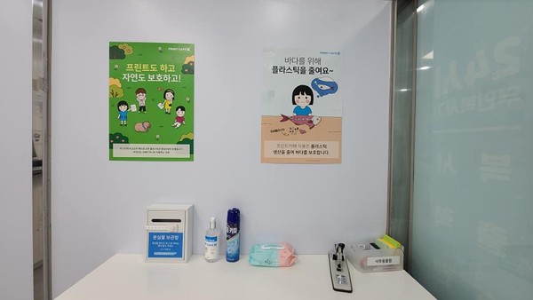 무인 PRINT CAFE 24시를 아시나요?