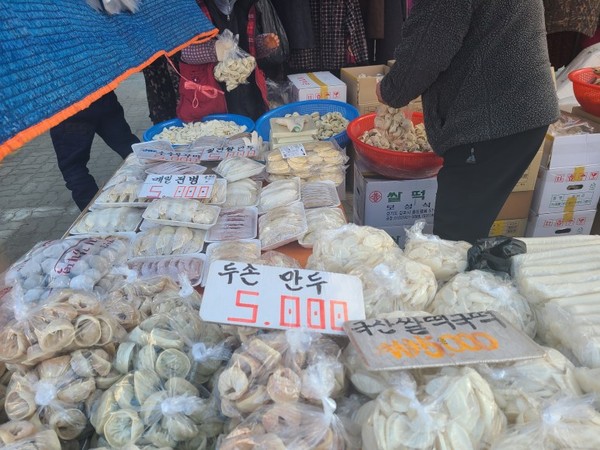 설 대목 맞은 강화 풍물시장 명절 분위기 물씬