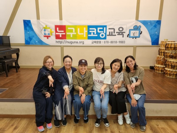 누구나코딩교육협동조합, 장봉혜림원 3D Pen메이커 교육봉사