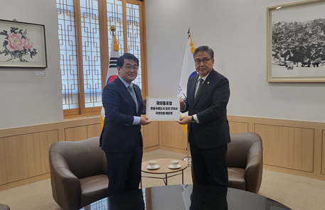 배준영 의원, 영종국제도시에 재외동포청 설치 건의
