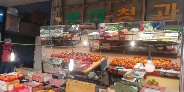 우리들의 따뜻한 보금자리 선물, 만수3지구