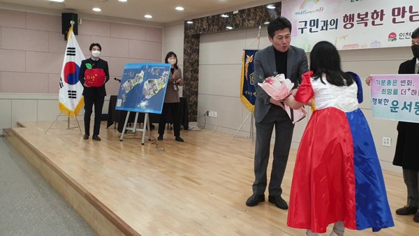 운서동 주민들, 구청장과 희망 플러스 대화로 소통
