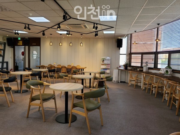 연수2동 주민들의 보금자리, 행정복지센터 3층 카페 연소담
