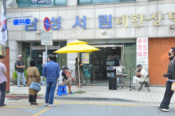 2023 배다리 책피움 한마당, 함께 즐겨요~