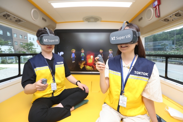 네 고민을 말해봐...KT, 강원 청소년 쉼터에 슈퍼VR 상담솔루션 제공