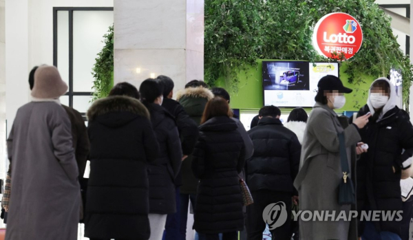 로또 판매점 4년간 1473개 늘린다...장애인 등 취약계층에 90% 배정