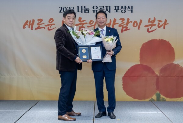 용마로지스, 사회공헌 활동 엄지 척…경기도지사 표창 수상
