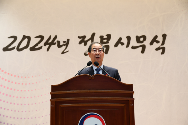 한덕수 총리 건설현장 불법행위 근절…투자활성화