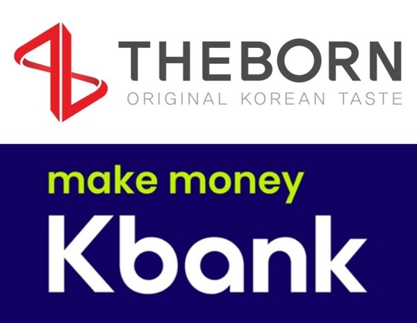 더본코리아·케이뱅크, 유가증권시장 상장 청신호…적격 판정 획득