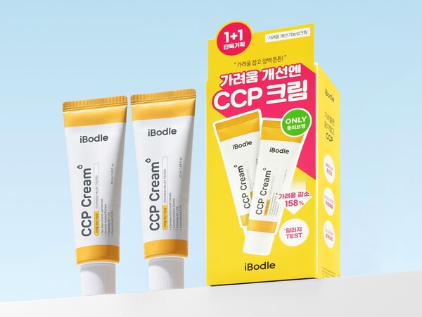 남유에프엔씨 아이보들 CCP 크림, 최대 규모 올리브영N 성수 입점