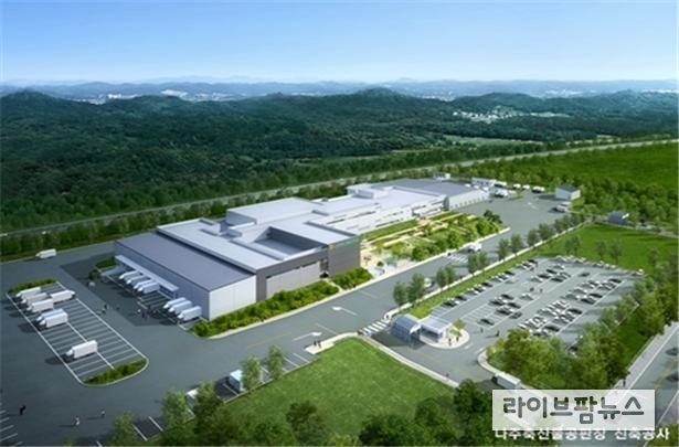 농협 나주축산물공판장 축산물 전문 거래인 신규 모집