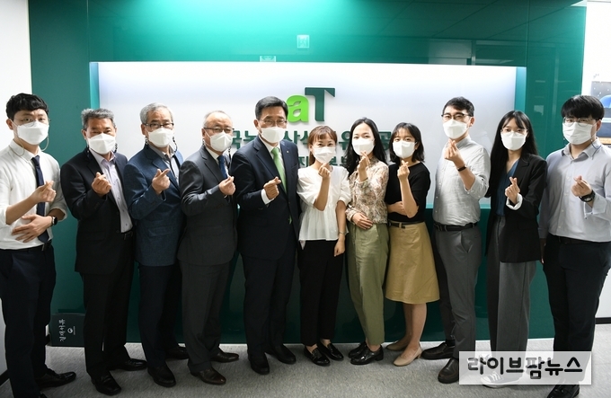 aT 김춘진 사장, 인천지역 현장 순시