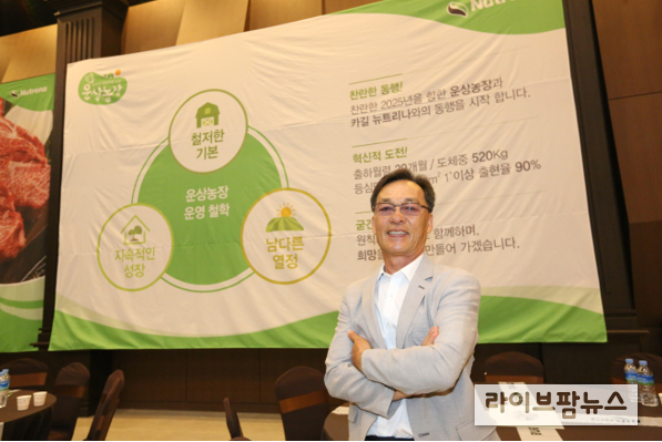 비육우 전문농장에서 1.2톤 슈퍼한우 탄생