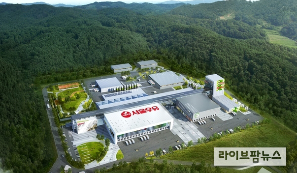 서울우유협동조합, 2022년 사업계획 확정