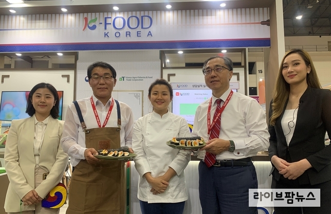K-푸드, 동남아 최대 박람회서 아세안 수출 길 확대