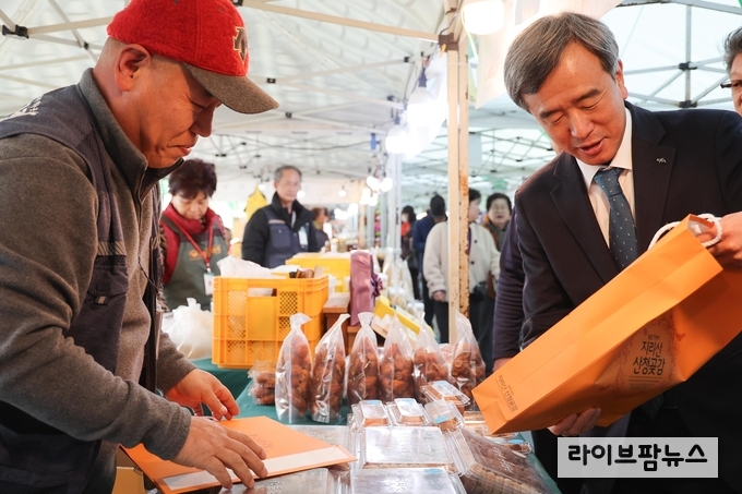 경마공원역 직거래장터 ‘바로마켓’ 설맞이 할인행사 풍성