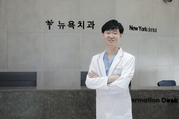 뉴욕치과의원, ‘2024 한국소비자베스트브랜드대상’ 1위 수상