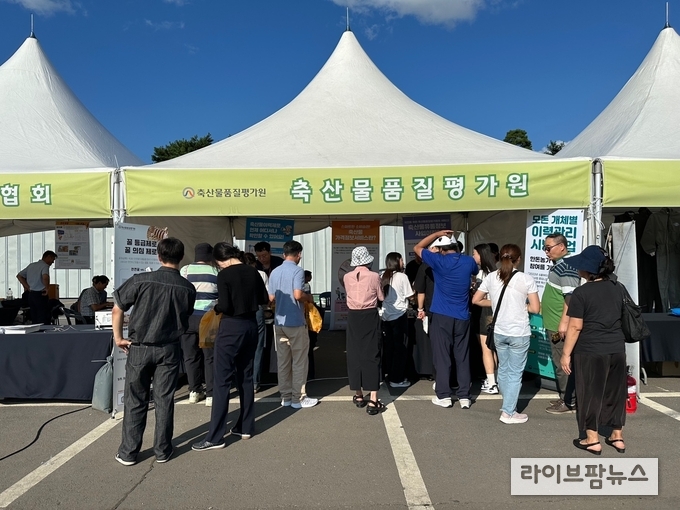 축평원 경기지원, 현명한 축산물 소비 위한 홍보 행사 실시