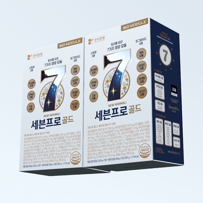 바이오모듈, 통합 영양소 제품 ‘세븐프로 골드’ 출시