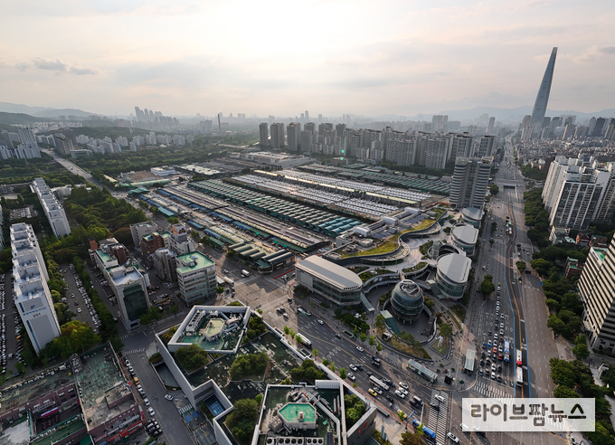 가락시장, 2년연속 최우수 수산물 도매시장 선정