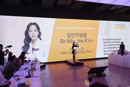 브이앤엠제이피부과, 국내 울쎄라프라임 선점 도입 후 효과적 솔루션 제공