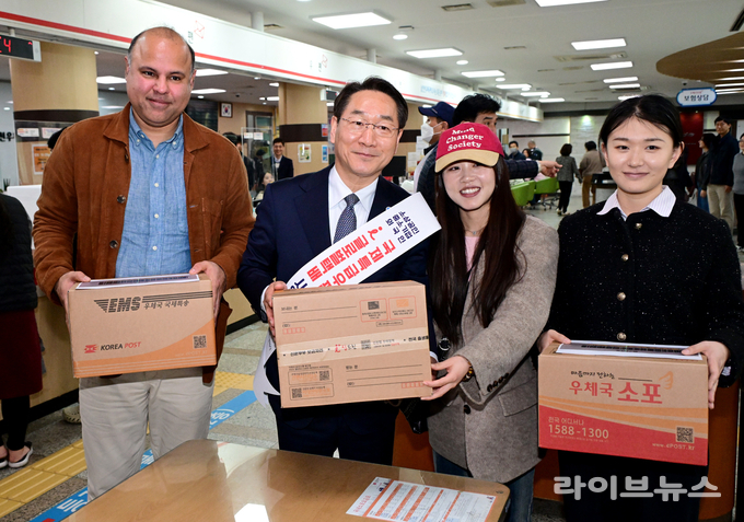 인천시, 아이(i) 글로벌 택배 지원사업 본격 시행