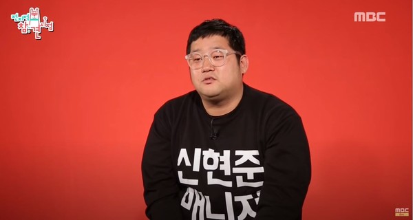 신현준 전 매니저, 갑질 폭로→용이 매니저 거짓 주장 반박