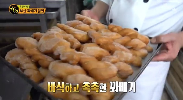 생활의 달인 부산꽈배기달인+서울칼국수달인, 셰프를 감탄시킬 만큼 남바른 비법 공개