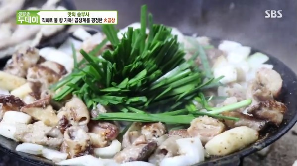 생방송투데이 황금바다칼국수+대파김치곱창, 저녁시간 침샘 자극하는 비주얼...새우젓+대파 효능까지 관심
