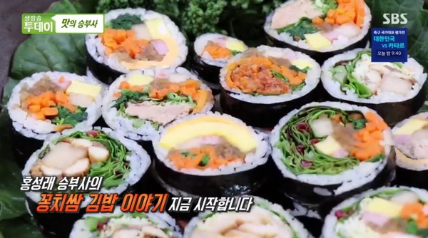 생방송 투데이 꽁치쌈김밥 등장에 꽁치 효능까지 눈길...오메가3 풍부