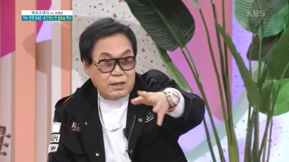 윤여정 오스카 소식에 전남편 조영남 하는 말이...바람핀 자에게 가장 큰 복수 특이한 축하