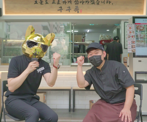 족발 프랜차이즈 구구족 김해부원점, 청년 점주의 도전