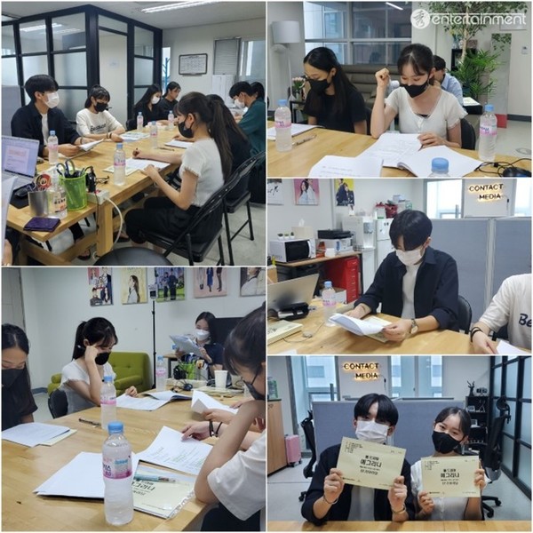수엔터테인먼트, 10대 배우 캐스팅 진행