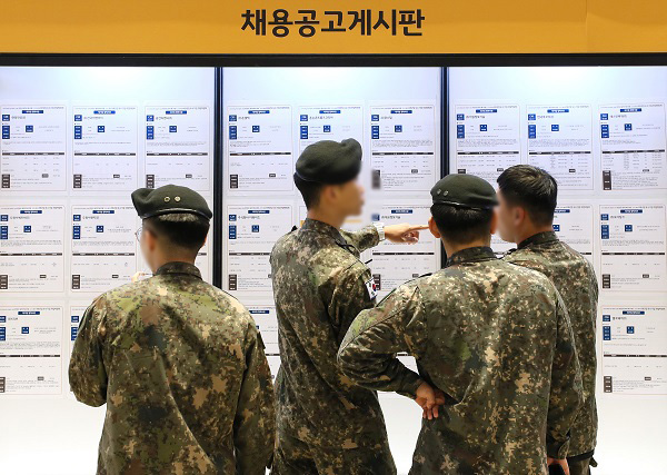 10년 이상 장기복무 제대군인 보훈특별고용 확대...오늘(9일)부터 시행