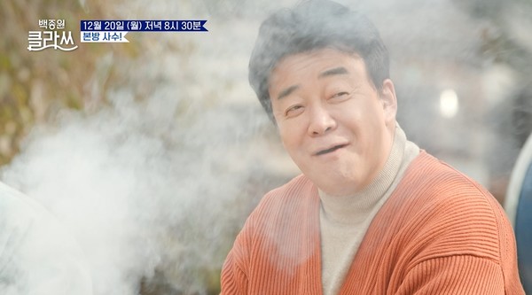 백종원 클라쓰 등 시청률 하락 언급한 이진호...너무 피곤해, PD들이 부담