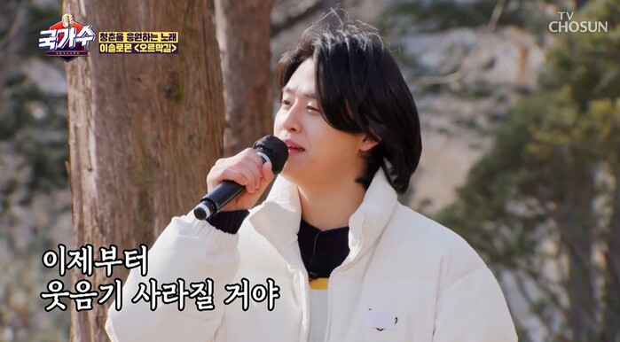 이솔로몬, 여친에게 팬 선물 줬다는 의혹...팬 기만인가