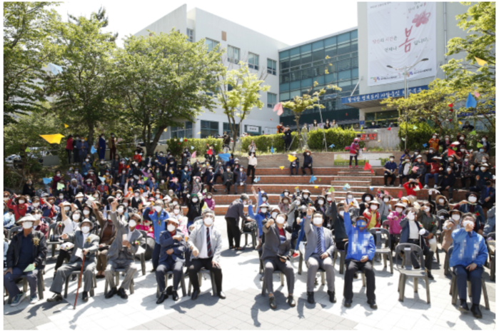 울산 북구, 당신의 시간은 언제나 봄 선배 시민 응원