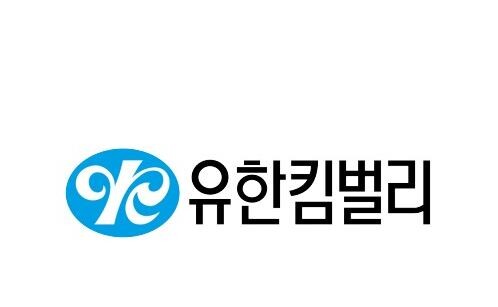서울시, ‘2022 서울시 환경상 대상 유한킴벌리 선정... 10일 서울시청 8층서 개최